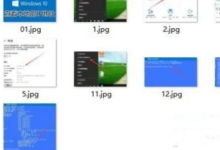 Win11系统如何取消图标修复？Win11系统取消图标固定方式(如何在win11中改变桌面图标)_找独服