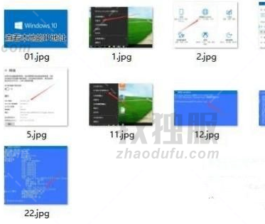 Win11系统如何取消图标固定？Win11系统取消图标固定方法