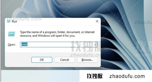 win11如何查看自己的ip win11电脑ip地址查看教程