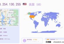 2023年,如何获取美国家庭的静态IP?(如何申请静态公网ip)_找独服