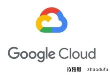 谷歌云服务器收费多少?多少钱?(谷歌云主机价格)_找独服
