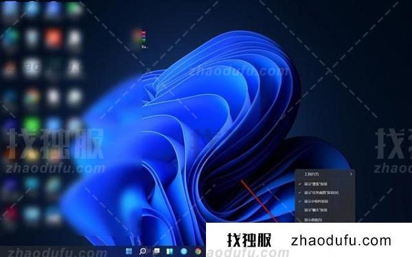 win11不能把文件拖到任务栏怎么回事？