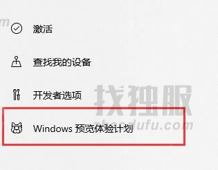 联想笔记本如何升级安装Win11？联想小新升级安装Win11教程