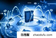 如何选择网站服务器？(如何看网站用的是什么服务器)_找独服