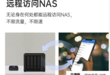 保护个人隐私:合法使用阿里云服务器合法映射外网(阿里云隐私政策)_找独服