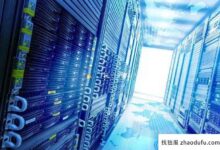 如何注册公司的邮箱域名?企业邮箱申请域名流程(企业邮箱需要注册域名吗)_找独服