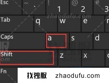 win11自带截屏快捷键是什么(win11截屏快捷键ctrl+alt+)