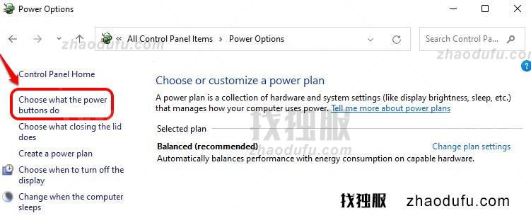 Win11怎么把休眠模式添加到开始菜单选项