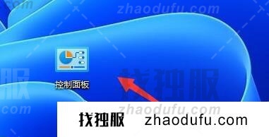 win11怎么更改账户密码 win11重置密码教程