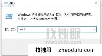 win11控制面板打不开怎么办 两个方法解决难题