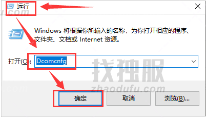 P85主板能不能安装Win11系统？P85主板安装Win11系统的方法