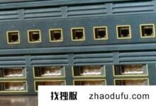 3389是什么端口?(3386是什么端口?)_找独服