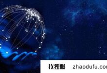 免费云托管需要注意什么?(免费云托管哪个最好?)_找独服