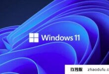 win11开启后桌面右下角图标卡死怎么办?win11桌面图标卡住的解决方案。_找独服