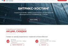 Park-web:俄罗斯新西伯利亚服务器，1Gbps专属带宽，高速直达中国大陆。_找独服