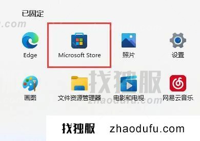 win11怎么反馈bug win11提交bug的方法教程