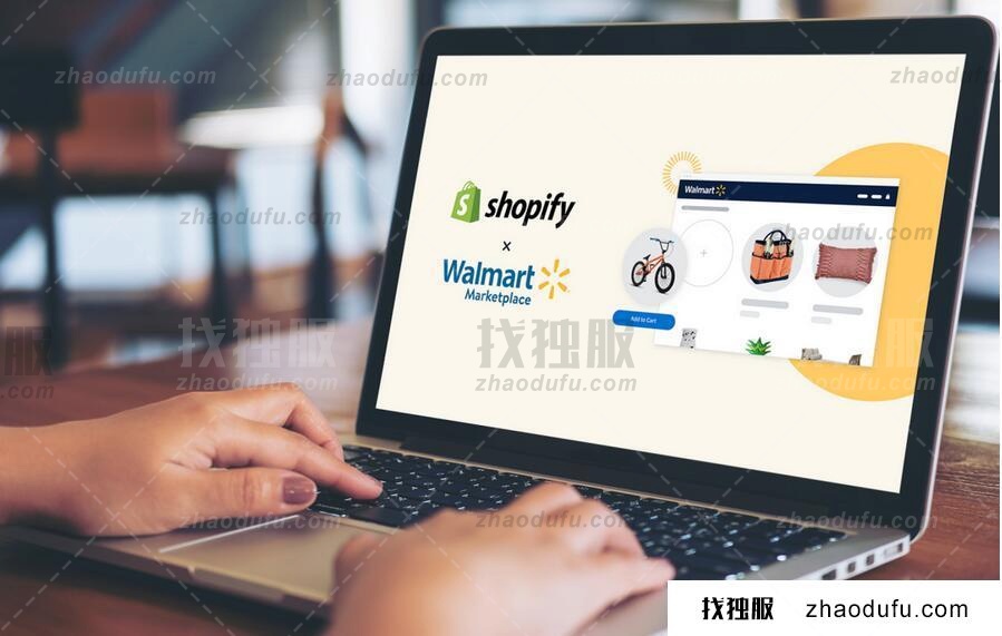 Shopify开店使用独立IP