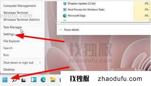 win11下载不了软件怎么回事 win11无法下载软件应用教程