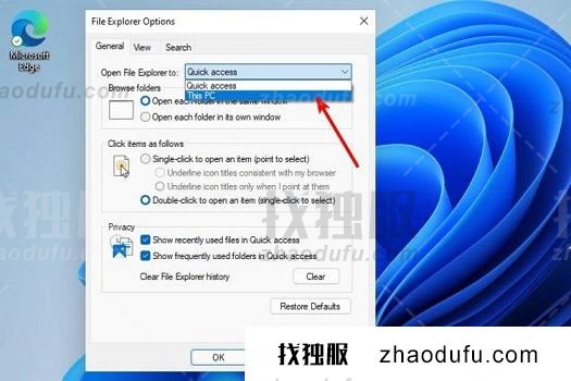 win11资源管理器一直重启该怎么办 windows11资源管理器自动重启的解决方法