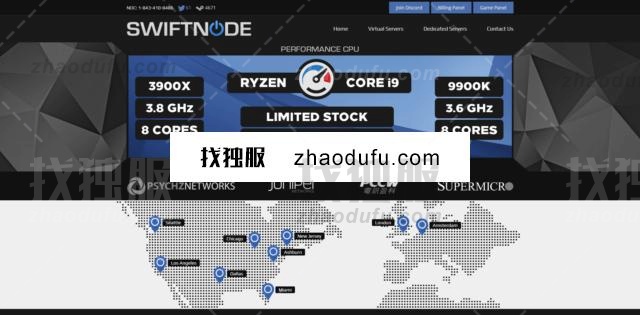 swiftnode