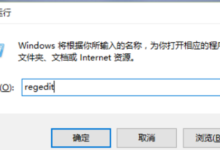 Win11如何设置照片查看器?设置照片查看器的Win11方法(win11图片查看)_找独服