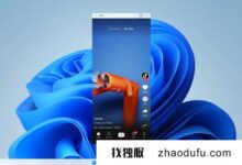 win11支持使用手机app吗?win11手机软件如何在电脑上使用?_找独服