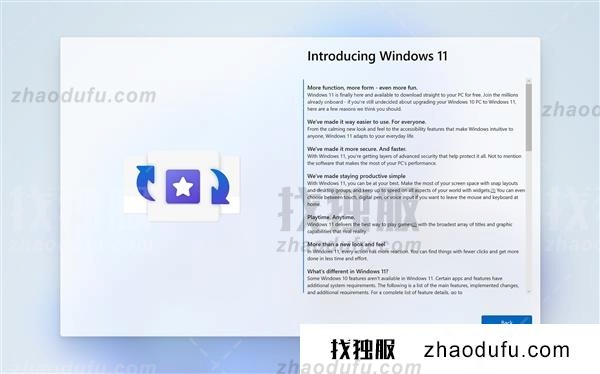 Win10命不久矣！微软全屏弹窗新花招逼你升Win11：连点3次拒绝才退出