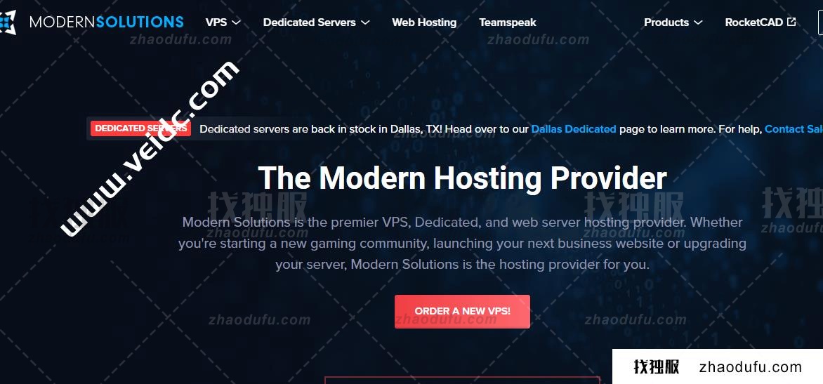 Modern Solutions：美国便宜Windows系统VPS，月付$6.00起，促销达拉斯服务器，AMD Ryzen 9 5900X/128GB/2TB NVMe/1Gbps@30TB，$190/月