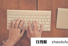 什么是拨号服务器？(拨号服务器名称或地址)_找独服