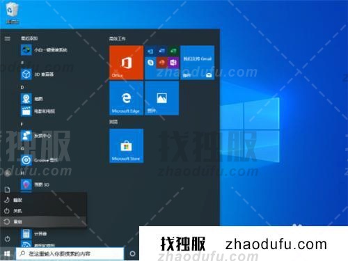 win11无法安装nvidia显卡驱动如何解决(win11安装不了nvidia显卡驱动怎么办)