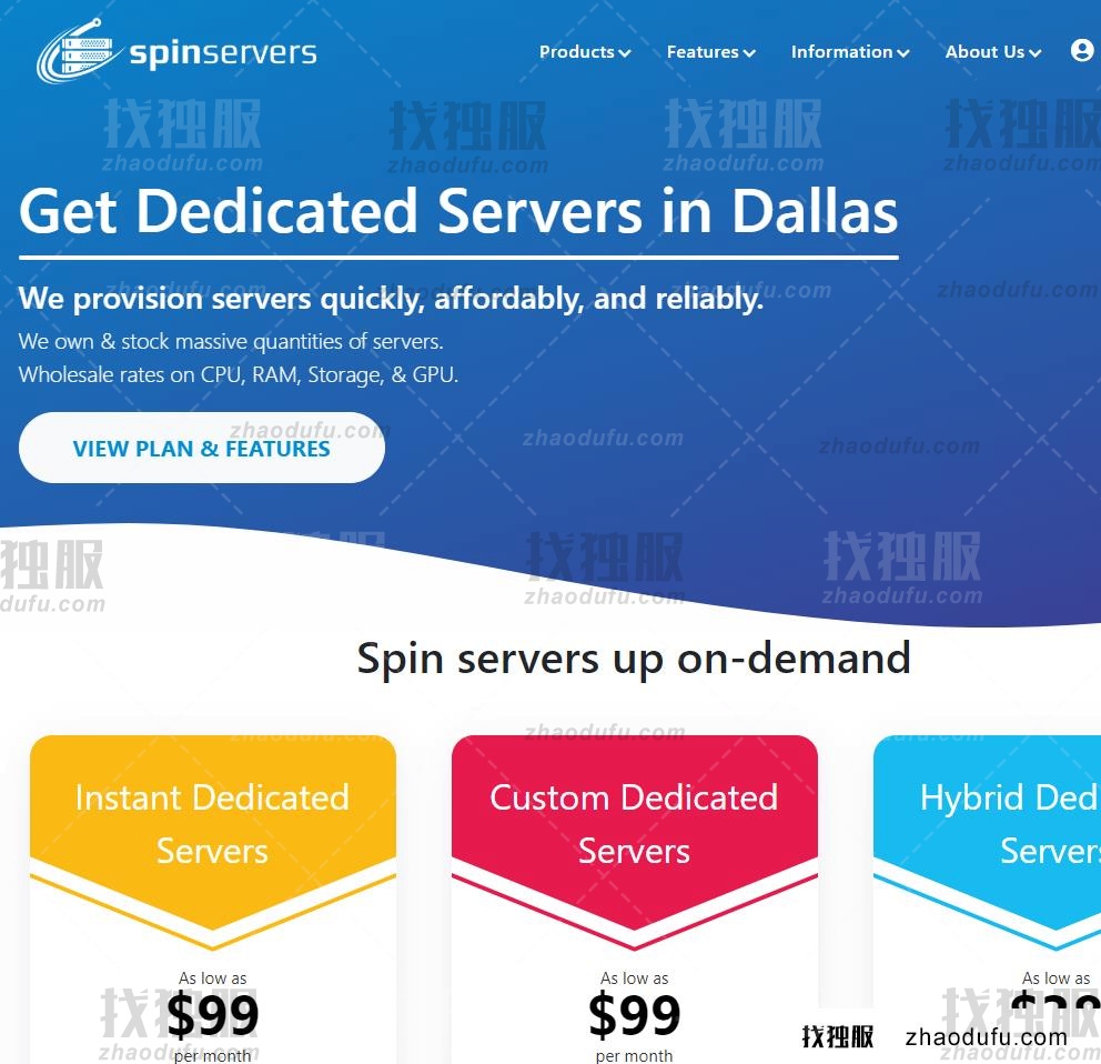 spinservers：美国独立日，$89/月，2*e5-2620v3/64gddr4/2*960gSSD/10T流量/10Gbps带宽