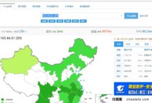 hk ISL:10美元/月/2GB内存/30GB SSD空间/无限流量/100Mbps/KVM/香港/三网融合/评测。_找独服