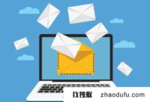 什么是端口25？没有25端口就不能发邮件吗？(服务器端口25)_找独服