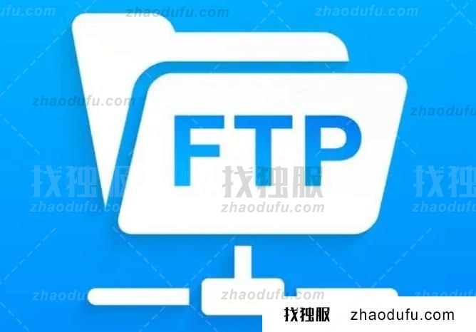 ftp530错误怎么解决？