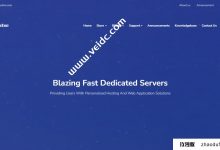 Zcloud:香港服务器促销2*E5-2620V2/32G/480GB SSD/30Mbps每月$ 59.5的大带宽,而无需限制大带宽_找独服