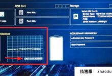 Win11如何检查cpu温度win11如何检查cpu温度教程_找独服
