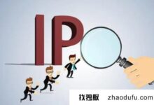 你对广播ip了解多少？广播ip和原生ip有什么区别？_找独服