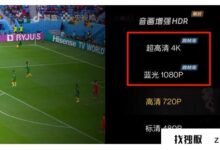 如何搭建一个FIFA世界杯卡塔尔2022网站服务器?_找独服