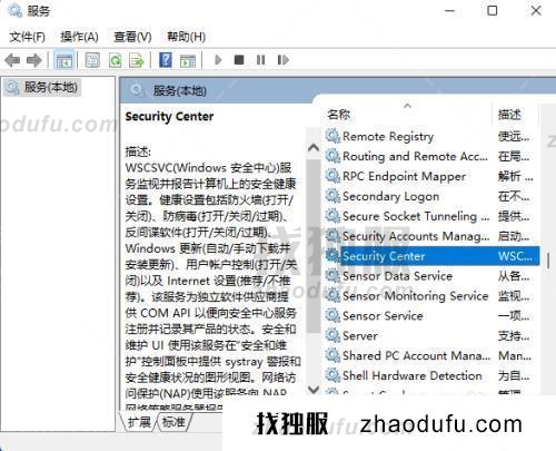 win11无法安装程序的解决方法(win11安装不了应用程序怎么办)