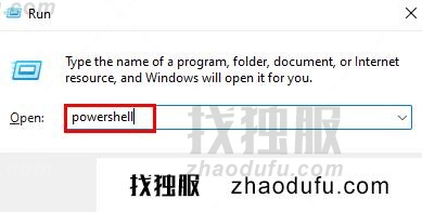 win11打不开安全Windows安全怎么办