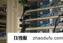 弹性公网ip是什么意思?_找独服