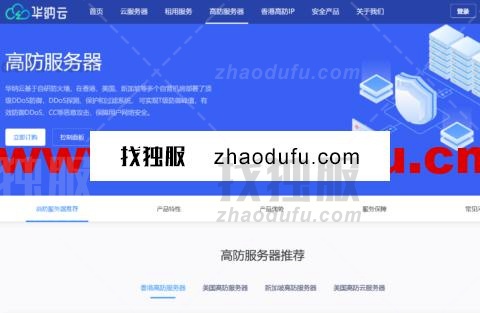 1688104968 hncloud