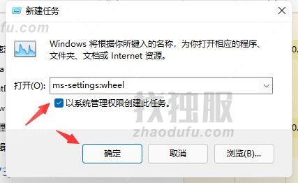 5代处理器能升级Win11吗？5代处理器是否不能升级Win11详情介绍