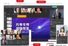 海外直播加速节点建设,建议使用海外住宅IP(海外直播用什么加速器)。_找独服