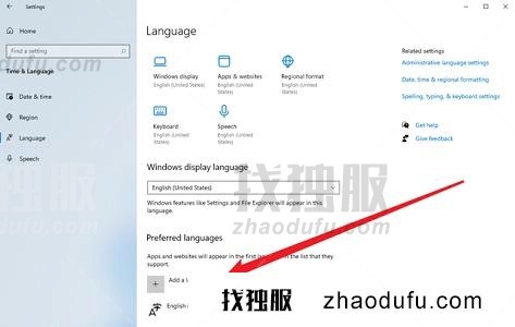 win11怎么切换为中文 win11系统中文切换教程