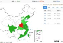 TTCLOUDME:日本独立服务器方案简单评测,日本软银线上无限流量。_找独服