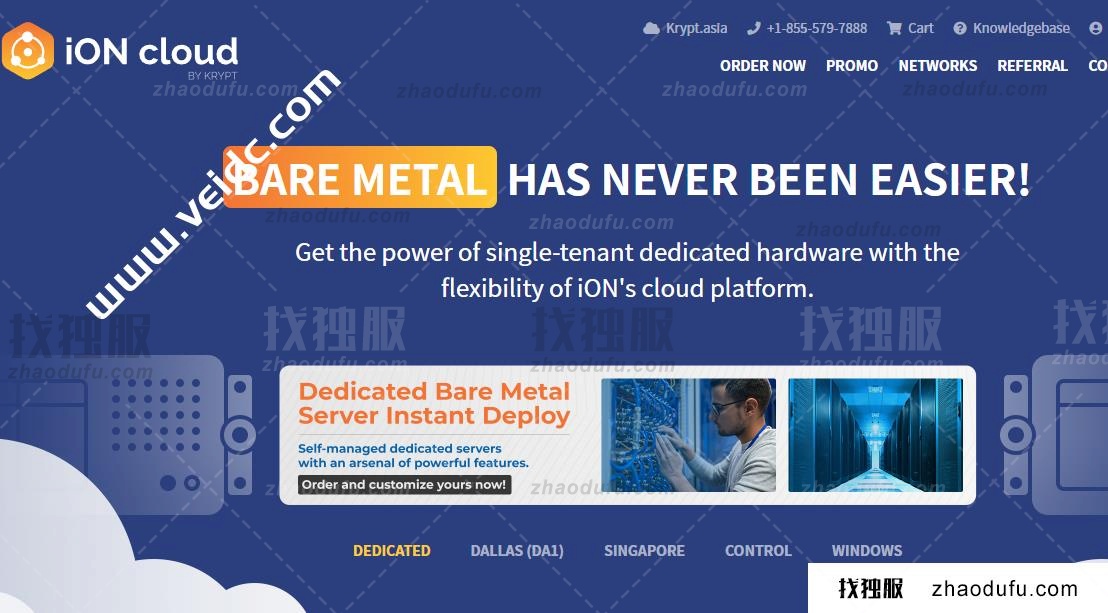 iON Cloud：美国洛杉矶物理服务器，可选1800G高防，E3-1230v2/16G/1T SSD/1Gbps带宽，月付$86.95起