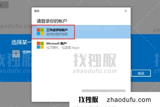 win11绿屏重启怎么办 win11绿屏重启的解决方法