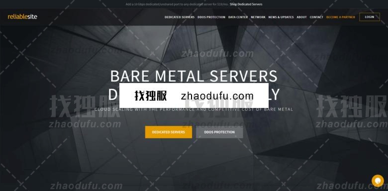 reliablesite