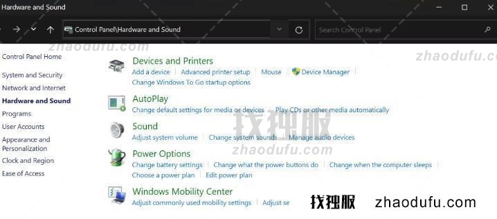 在Windows11上设置鼠标属性的10种方法